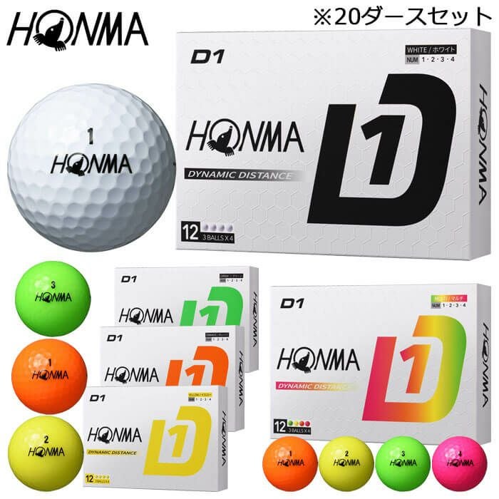 �{�ԃS���t�@D1 2024�N���f�� �S���t�{�[���@20�_�[�X�Z�b�g�i12������×20���j
