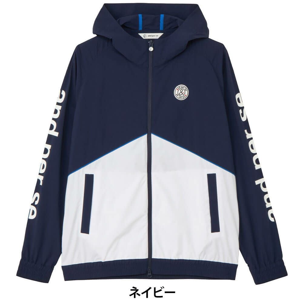 アンパスィ and per se　メンズ フード付き 長袖 フルジップ ブルゾン AMF1105G2　2025年モデル 詳細1 詳細4