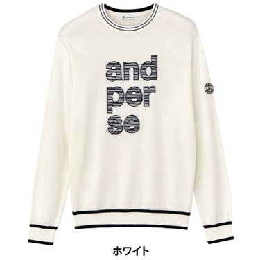 アンパスィ and per se　メンズ ロゴデザイン 長袖 クルーネック セーター AMF2345A7　2025年モデル 詳細1 詳細2