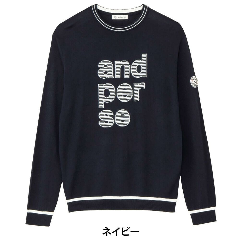 アンパスィ and per se　メンズ ロゴデザイン 長袖 クルーネック セーター AMF2345A7　2025年モデル 詳細1 詳細3