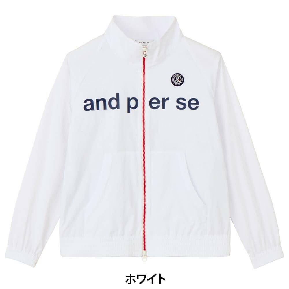 アンパスィ and per se　レディース ロゴプリント 長袖 フルジップ ブルゾン AFF1105G2　2025年モデル 詳細1 詳細2
