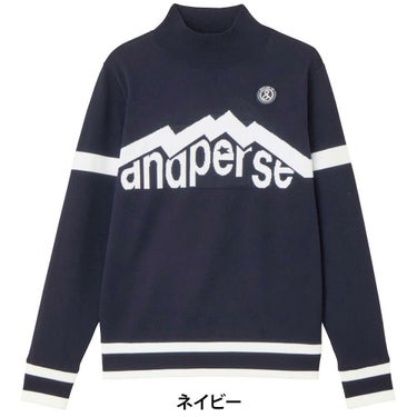 アンパスィ and per se　レディース ウインドシャッター袖 長袖 ハイネック セーター AFF2315A3　2025年モデル 詳細1 詳細2