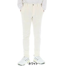 ヨネックス YONEX　メンズ ノータック ロングパンツ GWF4195 [裾上げ対応1]