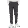 ヨネックス YONEX　メンズ ノータック ロングパンツ GWF4197 [裾上げ対応1] 詳細1 詳細2