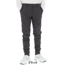 ヨネックス YONEX　メンズ ノータック ロングパンツ GWF4197 [裾上げ対応1]