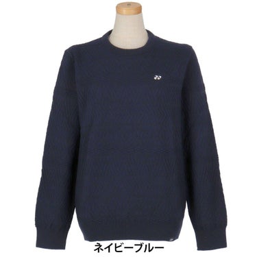ヨネックス YONEX　レディース 長袖 クルーネック セーター GWF6034 詳細1 詳細7