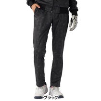 フィラ FILA メンズ 防風 ボンディング ロングパンツ 785-305 2025年モデル ブルー系 ウェア全体