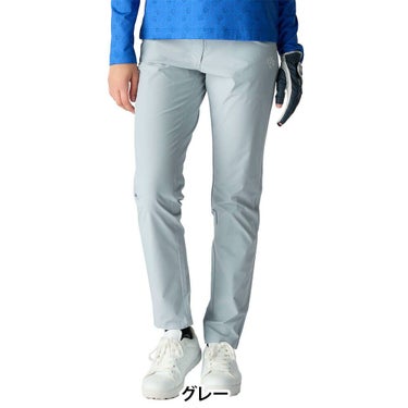 マリクレール marie claire　レディース ストレッチツイル ロングパンツ 735-351　2025年モデル [裾上げ対応1] 詳細1 詳細8