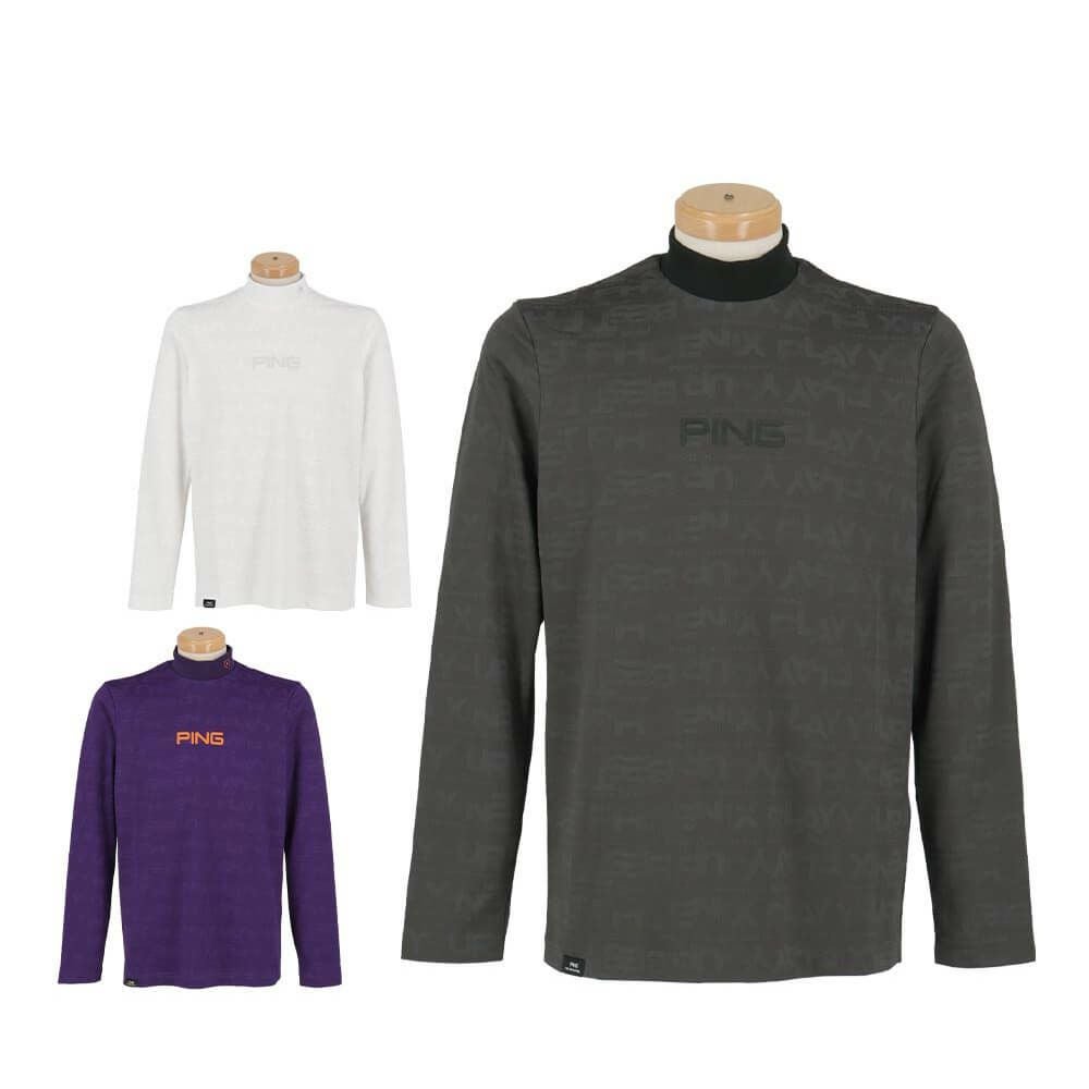 2026年最新！おしゃれの幅が広がる！モックネック、ハイネックシャツ