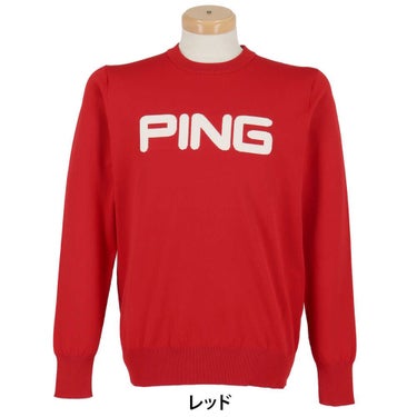 ピン PING　メンズ 長袖 クルーネック ニット プルオーバー 621-5270903　2025年モデル 詳細1 詳細7