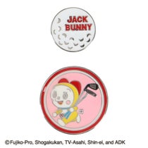 ジャックバニー Jack Bunny!!　ドラえもん MY UNIFORM ツインマーカー ドラミちゃん 262-5284031 100　2025年モデル