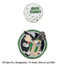ジャックバニー Jack Bunny!!　ドラえもん MY UNIFORM ツインマーカー スネ夫 262-5284031 140　2025年モデル