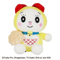 ジャックバニー Jack Bunny!!　ドラえもん MY UNIFORM フェアウェイウッド用 ヘッドカバー 262-5984042 060 ドラミちゃん　2025年モデル