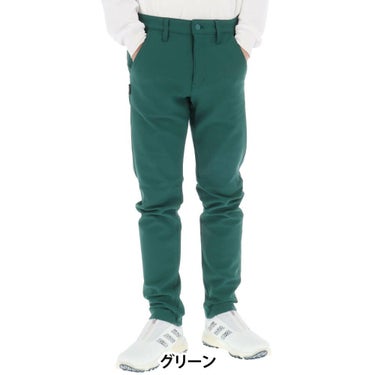 ジャックバニー Jack Bunny!!　メンズ 2WAYストレッチツイル ロングパンツ 262-5231013　2025年モデル 詳細1 詳細9