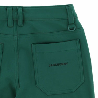 ジャックバニー Jack Bunny!!　レディース 2WAYストレッチ ツイル ロングパンツ 263-5231014　2025年モデル  詳細10