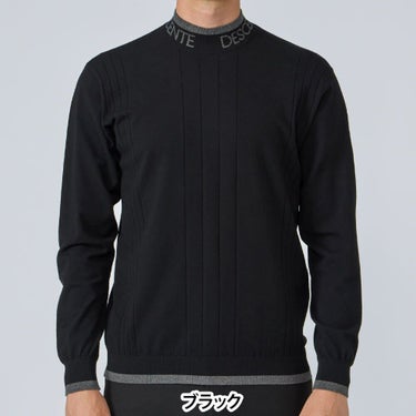 デサントゴルフ DESCENTE GOLF　メンズ レーヨン混 モックネック セーター DG5FST03M　2025年モデル 詳細1 詳細2