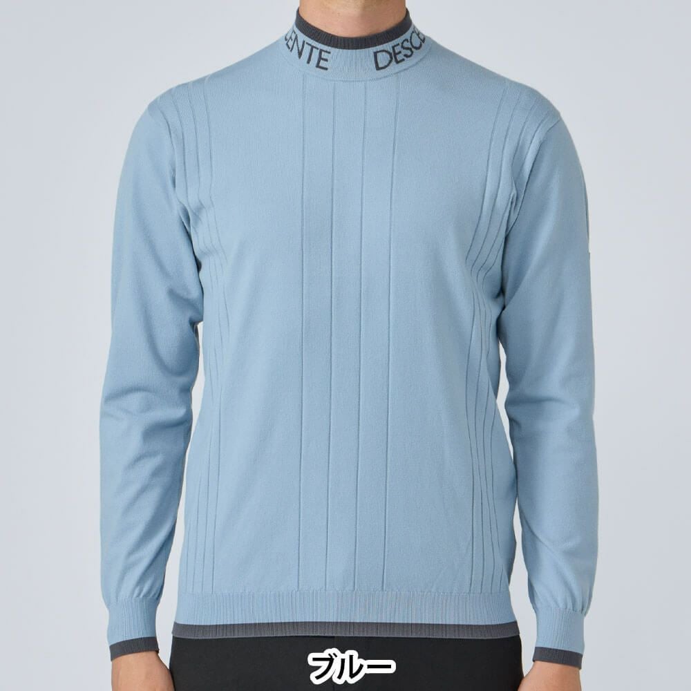 デサントゴルフ DESCENTE GOLF　メンズ レーヨン混 モックネック セーター DG5FST03M　2025年モデル 詳細1 詳細4