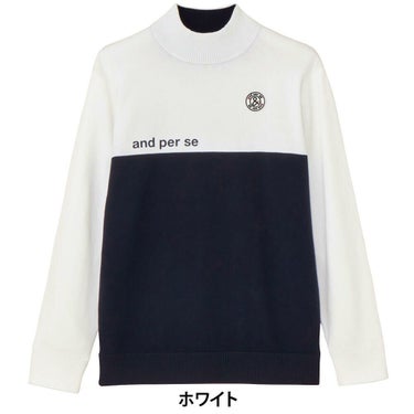 アンパスィ and per se　メンズ ウインドシャッター袖 長袖 ハイネック セーター AMF2315A3　2025年モデル 詳細1 詳細2