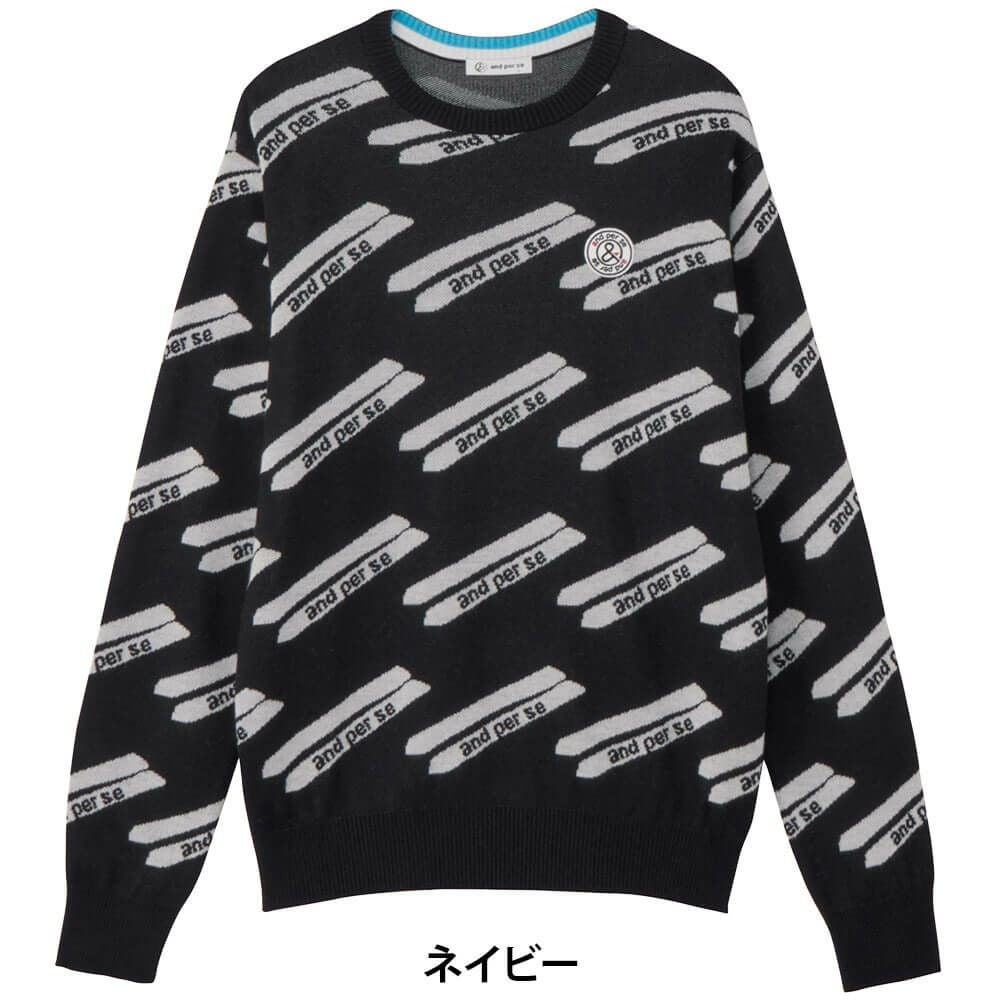 アンパスィ and per se　メンズ クレアニット ジャカード 長袖 クルーネック セーター AMF2325B7　2025年モデル 詳細1 詳細8