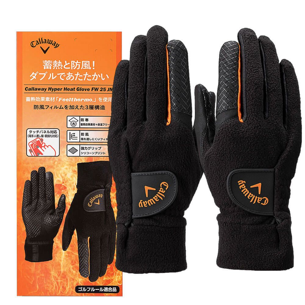 キャロウェイ HYPER HEAT ハイパーヒート 両手用 メンズ ゴルフ