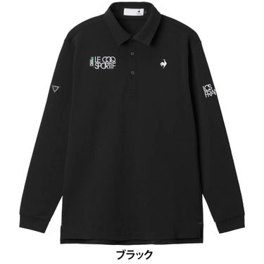 ルコック Le coq sportif　メンズ ベーシックデザイン 長袖 ポロシャツ LG5FLS00M　2025年モデル 詳細1 詳細2