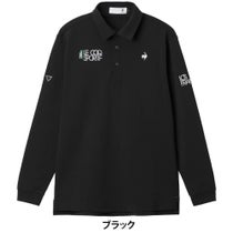 ルコック Le coq sportif　メンズ ベーシックデザイン 長袖 ポロシャツ LG5FLS00M　2025年モデル