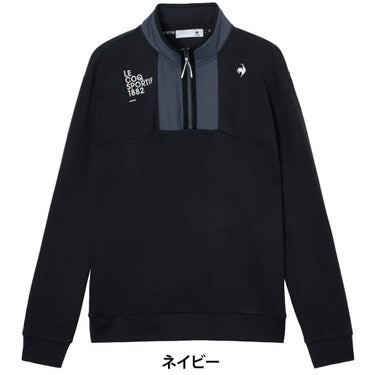 ルコック Le coq sportif　メンズ セーターライク 長袖 スウェット LG5FSW01M　2025年モデル 詳細1 詳細9