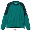 ルコック Le coq sportif　メンズ 2WAY プルオーバー LG5FWB03M　2025年モデル 詳細1 詳細7