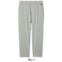 シンプルなデザインのゴルフグッズ特集　メンズ ロングパンツ