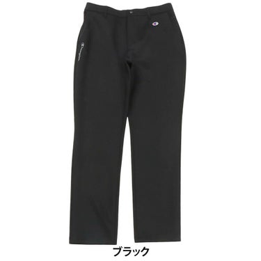 チャンピオンゴルフ ChampionGOLF　メンズ スウェット ロングパンツ C3-CG205　2025年モデル 詳細1 詳細7