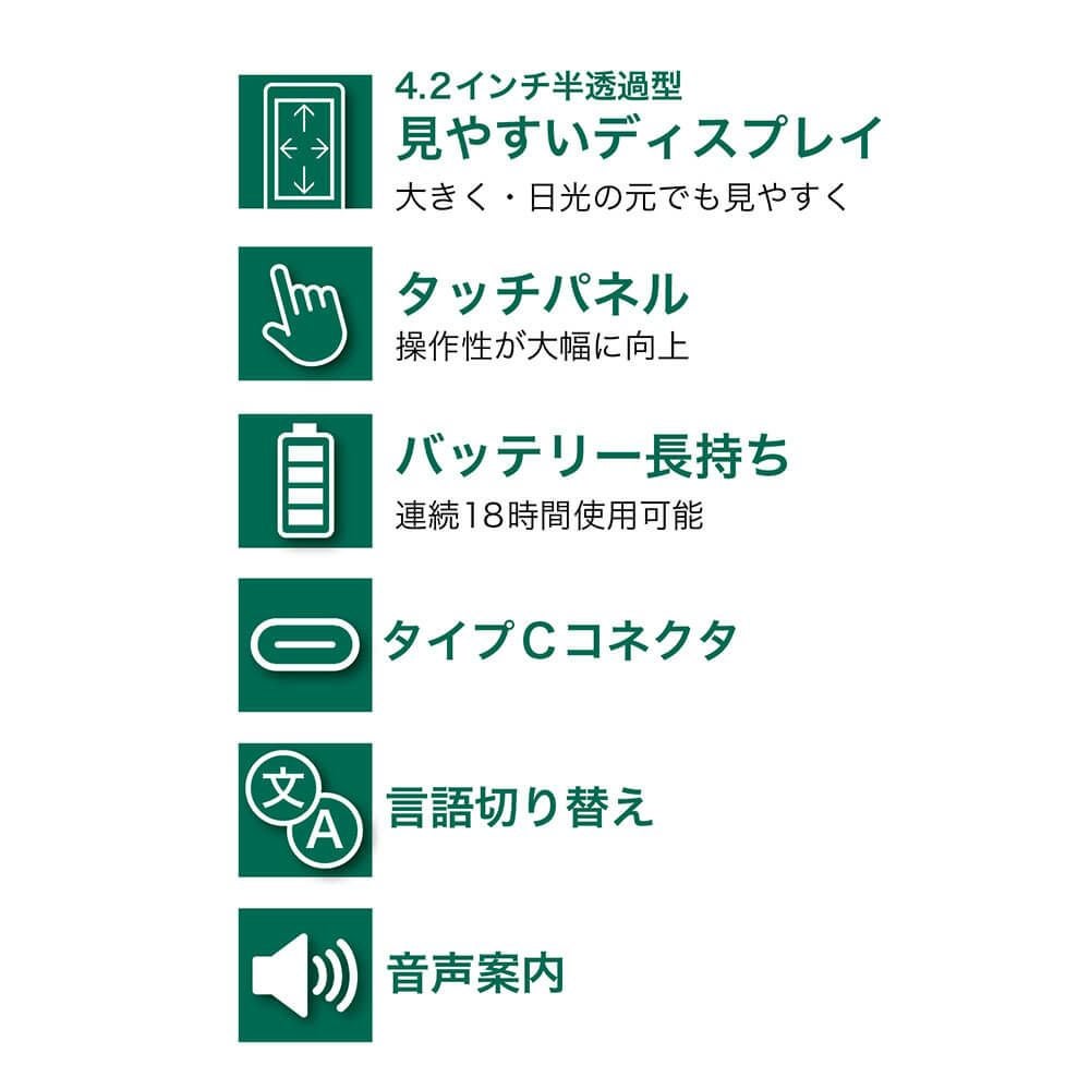 EAGLE VISION イーグルビジョン　NEXT G ネクストG EV-438 距離計 ホワイト 詳細11