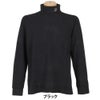 ブリヂストンゴルフ　メンズ スムース 長袖 タートルネック シャツ FGM32F　2025年モデル 詳細1