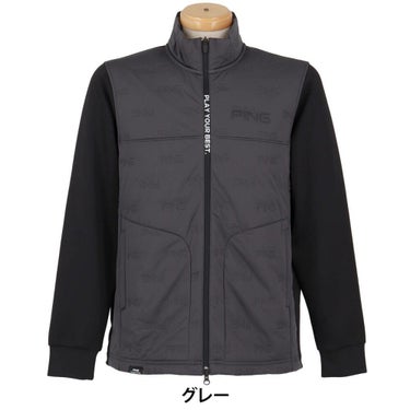 ピン PING　メンズ ピンソニックキルト ダンボール ハイブリット 長袖 ブルゾン 621-5220902　2025年モデル 詳細1 詳細5