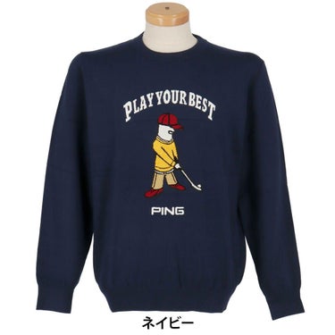 ピン PING　メンズ Mr.PING ジャカード 長袖 クルーネック ニット プルオーバー 621-5270902　2025年モデル 詳細1 詳細10