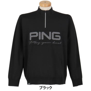 ピン PING　メンズ ハーフジップ 長袖 ハイネック ジャガード ニット 621-5275900　2025年モデル 詳細1 詳細2