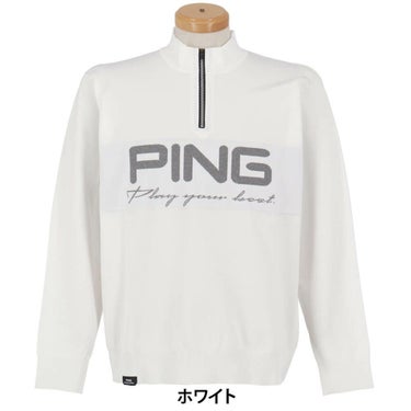 ピン PING　メンズ ハーフジップ 長袖 ハイネック ジャガード ニット 621-5275900　2025年モデル 詳細1 詳細12