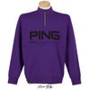 ピン PING　メンズ ハーフジップ 長袖 ハイネック ジャガード ニット 621-5275900　2025年モデル 詳細1 詳細15