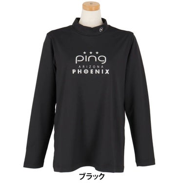 ピン PING　レディース トリコット 長袖 ハイネック シャツ 622-5266001　2025年モデル 詳細1 詳細2