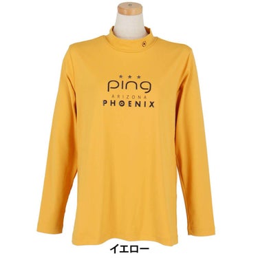 ピン PING　レディース トリコット 長袖 ハイネック シャツ 622-5266001　2025年モデル 詳細1 詳細8