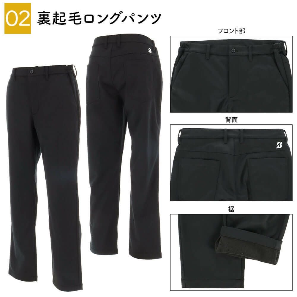 豪華5点セット ブリヂストンゴルフ 2026年新春 メンズ ゴルフウェア