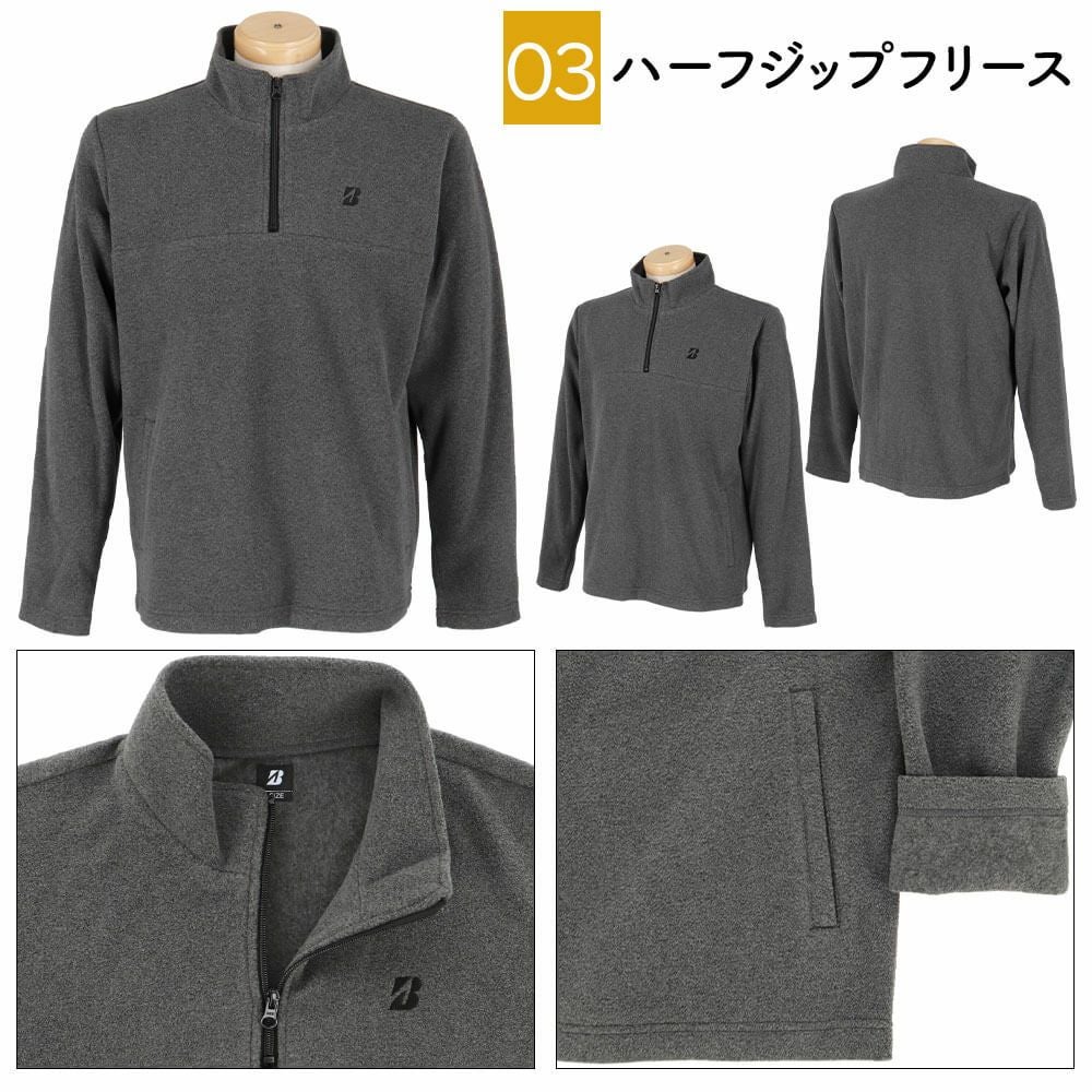 豪華5点セット ブリヂストンゴルフ 2026年新春 メンズ ゴルフウェア