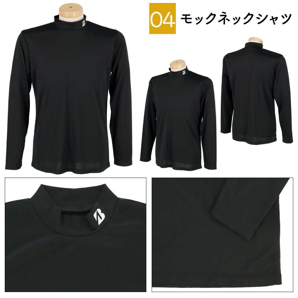 豪華5点セット ブリヂストンゴルフ 2026年新春 メンズ ゴルフウェア