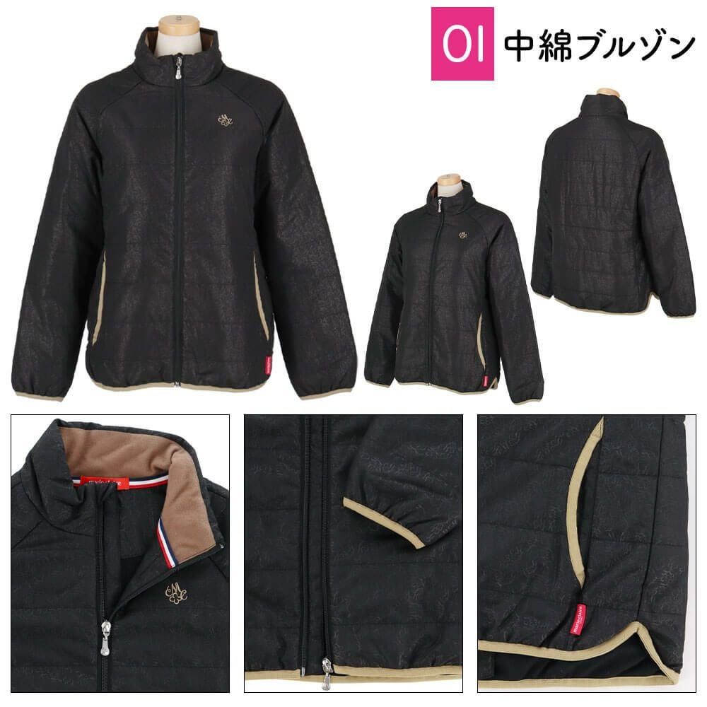 豪華8点セット マリクレール marie claire 2026年新春 レディース