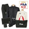 豪華8点セット フィラ FILA 2026年新春　メンズ ゴルフウェア福袋