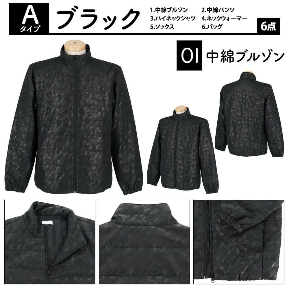 豪華8点セット フィラ FILA 2026年新春　メンズ ゴルフウェア福袋 詳細4