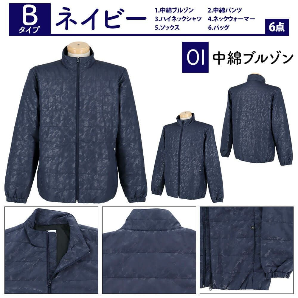 豪華8点セット フィラ FILA 2026年新春 メンズ ゴルフウェア福袋