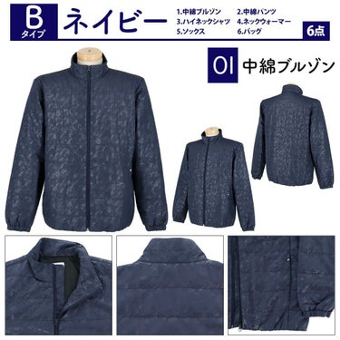 豪華8点セット フィラ FILA 2026年新春　メンズ ゴルフウェア福袋 詳細8