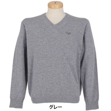 MOCO モコ　メンズ カシミヤ 長袖 Vネック セーター 21-1252030　2025年モデル 詳細2