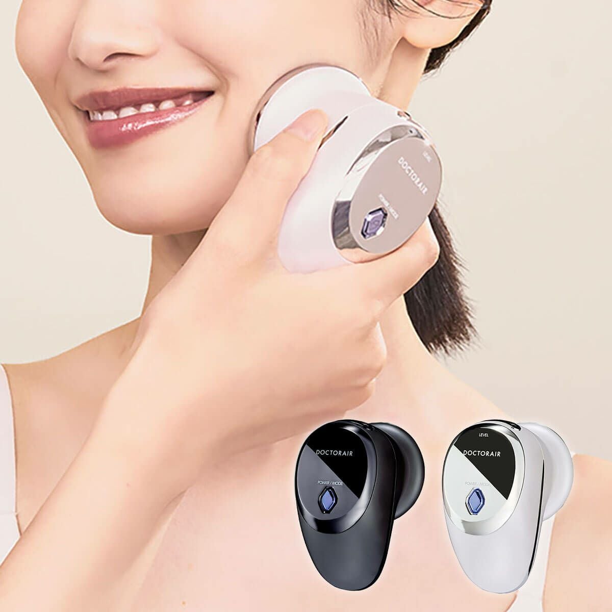 【新品・未使用】DOCTORAIR リフトライザー BBI-01-WH 美顔器 新品・未使用】DOCTORAIR リフトライザー BBI-01-WH 美顔器 【公式通販】