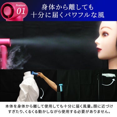ドクターエア DOCTORAIR　エアロジェット　ハンディファン GFA-01 詳細7